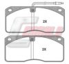 CASALS BKM702 Brake Pad Set, disc brake